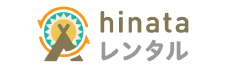 hinata レンタル